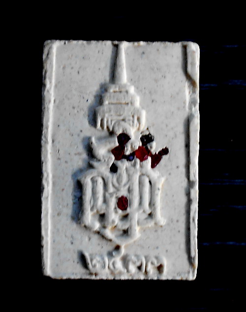 พระสมเด็จเกศไชโย หลังฝังพลอย วัดไชโยวรวิหาร จ.อ่างทอง ปี 2533...(ในเลี่ยม+แหนบ)...(3)