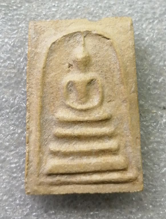 พระสมเด็จหลวงปู่ลำภูปี02พิมพ์ใหญ่หลังยันต์จมครับเคาะเดียว