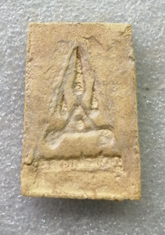 พระสมเด็จหลวงปู่ลำภูปี02พิมพ์ใหญ่หลังยันต์จมครับเคาะเดียว