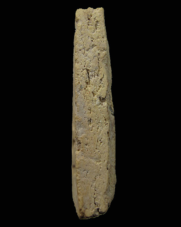 พระสมเด็จหลวงพ่อลำภู พิมพ์เกศจรดซุ้มบล็อคเครื่องหลังยันต์จมลึก วัดใหม่อมตรส กทม.