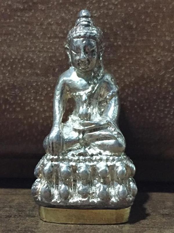 กริ่งชินบัญชร หลวงพ่อสาครวัดหนองกรับ ฉลองอายุ 5 รอบ ปี2540 เนื้อเงินฐานทองคำรองแชมป์