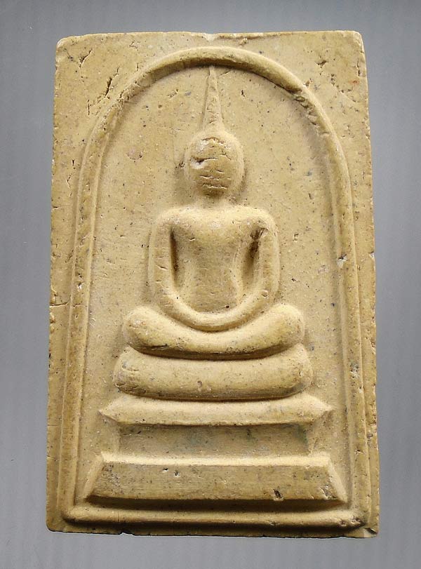 20 บาท....พระสมเด็จ วัด กกกว้าว หลวงพ่อโอดวัดจันเสน ปลุกเศก ปี2533...165