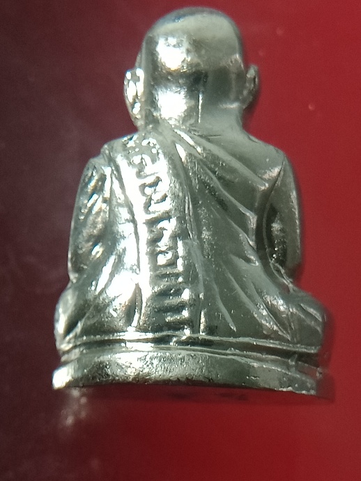 หลวงพ่อเงินหย้ายักษ1ใน500องค์