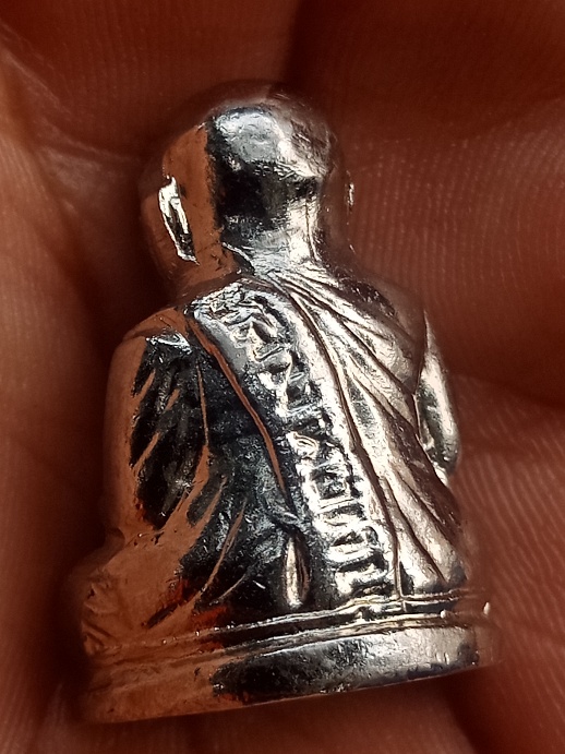 หลวงพ่อเงินหย้ายักษ1ใน500องค์