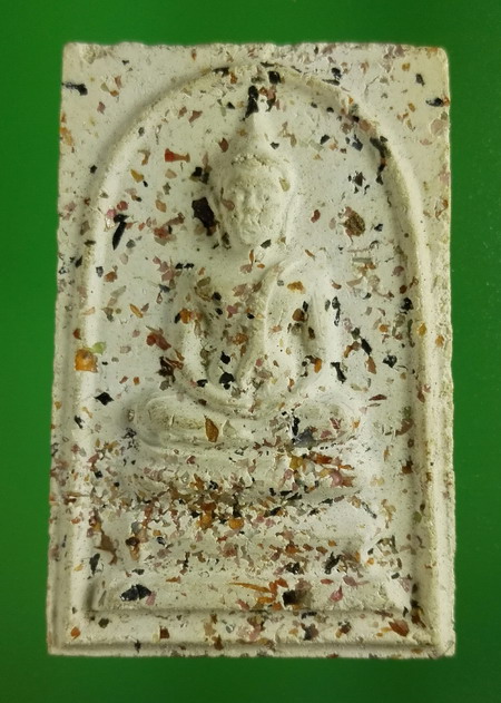 พระสมเด็จโรยพลอยหลังยันต์ตรีนิสิงเห พระมหาโกเมส มณีโชติ วัดราชนัดดา กรุงเทพฯ ปี 2512 ลพ.กวย ปลุกเสก