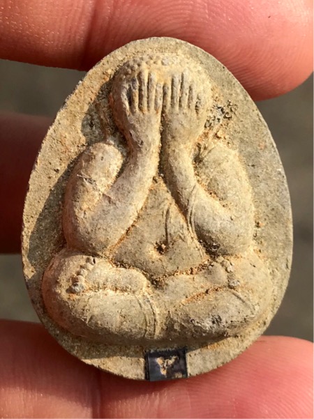 พระปิดตา สมเด็จพระสังฆราช วัดบวรนิเวศ เนื้อใบลานแช่น้ำมนต์ ตะกรุดเงิน