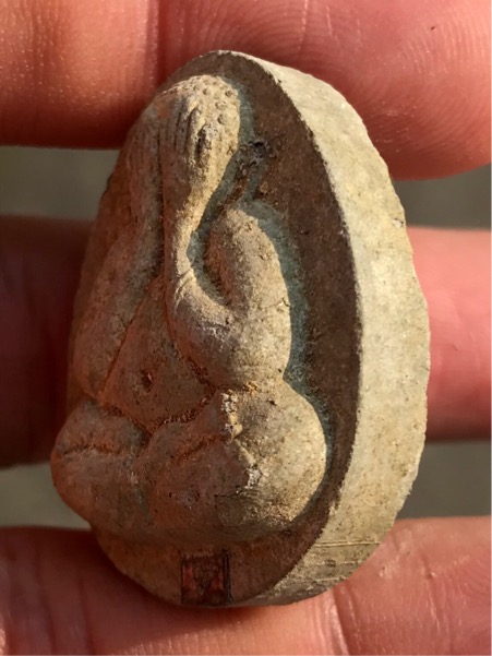 พระปิดตา สมเด็จพระสังฆราช วัดบวรนิเวศ เนื้อใบลานแช่น้ำมนต์ ตะกรุดเงิน