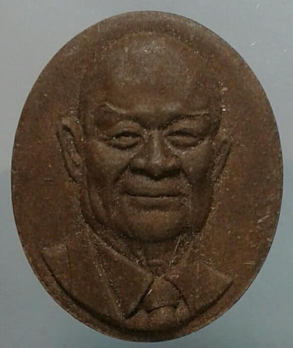 เนื้อผง ไม่ทราบที่ มีโค้ตนะ ภาษาจีน และเส้นเกษา เคาะเดียวครับ