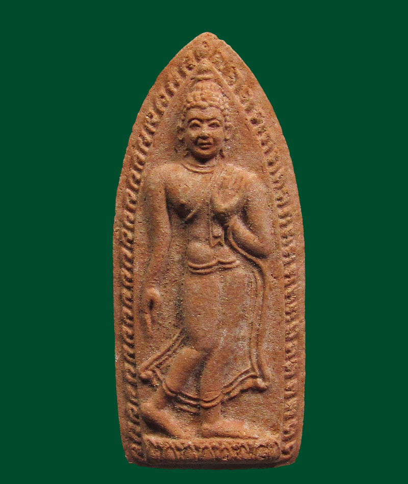 สมเด็จทุ่งเศรษฐีทวีทรัพย์ หลวงปู่แหวน วัดดอยแม่ปั๋ง ปี2516