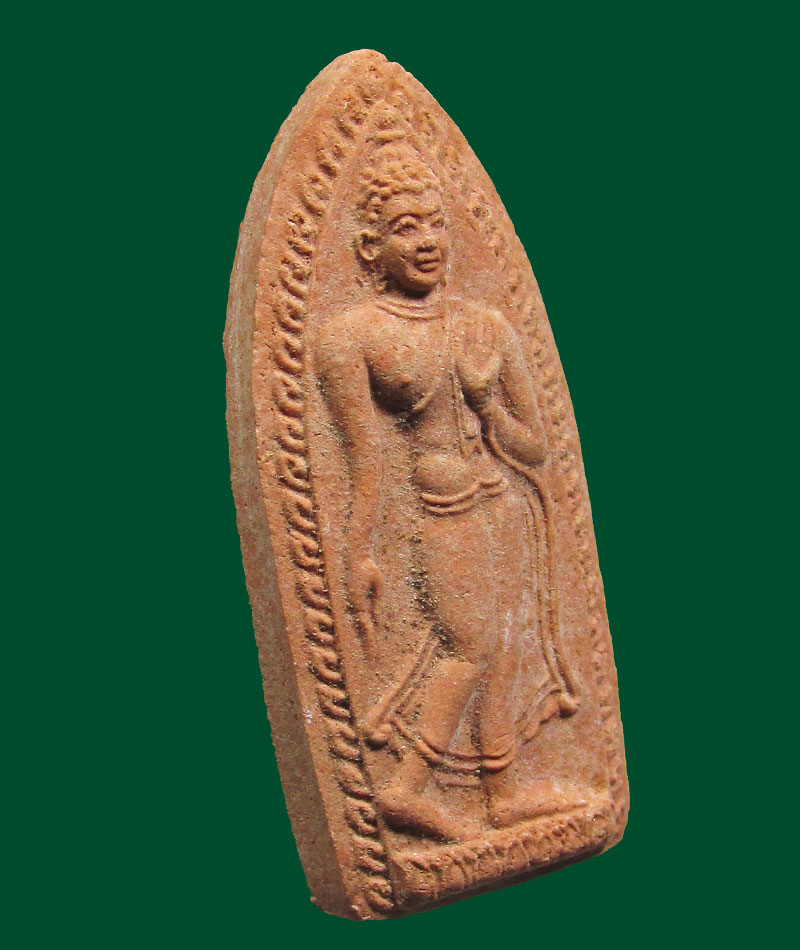 สมเด็จทุ่งเศรษฐีทวีทรัพย์ หลวงปู่แหวน วัดดอยแม่ปั๋ง ปี2516