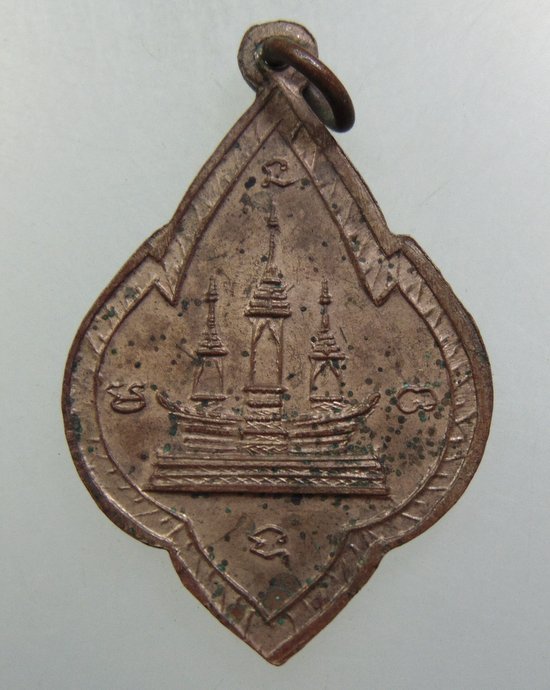 ๒๐ เหรียญหลวงปู่เสาร์ หลวงปู่มั่น หลวงปู่สิงห์ วัดป่าสาละวัน ปี 14 หลวงพ่อพุธปลุกเสกร่วมกับครูบาอาจา