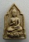 20บาท...พระพุทธ เนื้องผง ไม่ทราบที่///H606