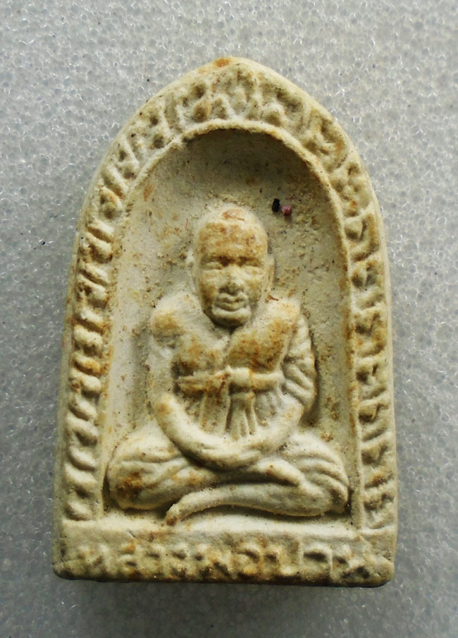 20บาท...พระผงรูปเหมือน หลวงพ่อปาน วัดหงษ์ทอง อ.บางปะกง จ.ฉะเชิงเทรา ///H609