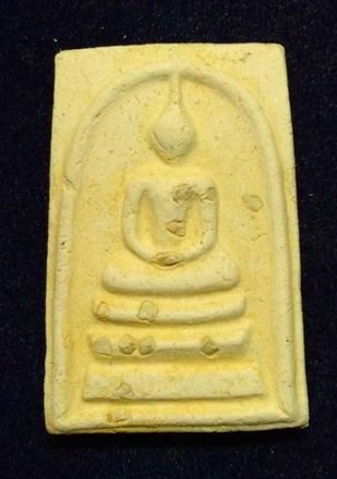 พระสมเด็จพิมพ์เกศทะลุซุ้ม  สมเด็จพระญาณสังวรฯ วัดบวรนิเวศวิหาร สวยๆ พร้อมใบประกาศเคาะเดียวครับ