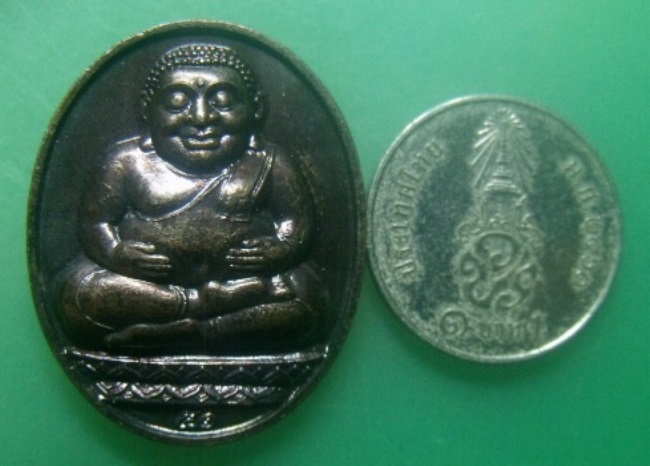 **วัดใจ**เหรียญพระสังกัจจายน์ หลังพญาเต่าเรือน วัดยะหาประชาราม จ.ยะลา ปี ๒๕๕๑**สวยๆ