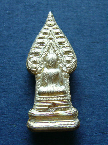 T11 พระนิรันตราย เนื้อกะไหล่เงิน วัดบวรฯ สมเด็จพระสังฆราช #3