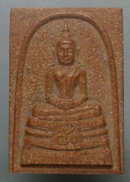 หลวงพ่อโสธรเนื้อกระเบื้องหลังคาโบสถ์ ออกวัดหนองเสม็ดสันติธรรมมาราม เคาะเดียวครับ