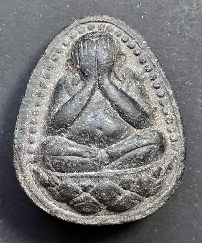 30 บาท พระผงปิดตา พระครูสิริภัทราภรณ์ หลวงพ่อนิยม สุภัทโท วัดป่าหลักร้อย