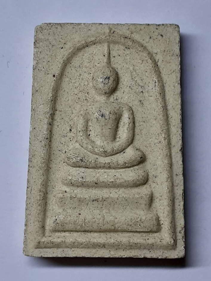 30 บาท พระสมเด็จเนื้อผงวัดบวรนิเวศวิหารสมเด็จพระญาณสังวรจัดสร้าง