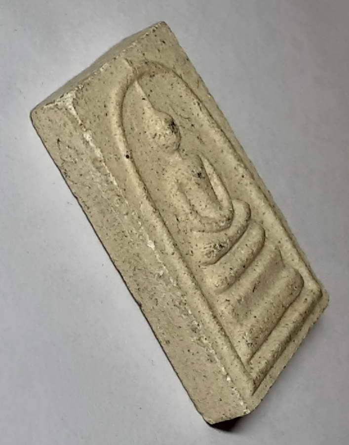 30 บาท พระสมเด็จเนื้อผงวัดบวรนิเวศวิหารสมเด็จพระญาณสังวรจัดสร้าง