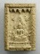 20บาท...พระผงพระพุทธชินราช  ///H631