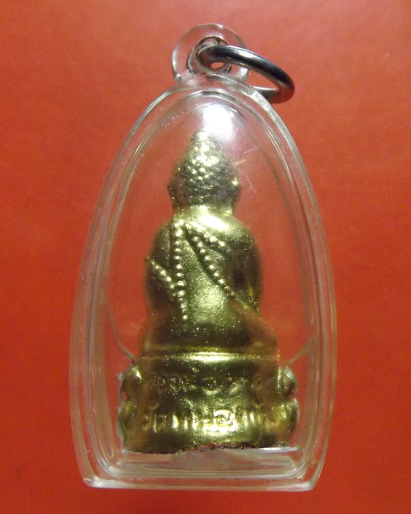 พระกริ่งเนื้อผงพลายกุมาร หลวงพ่อสาคร วัดหนองกรับ จ.ระยอง ปิดทองกรรมการ