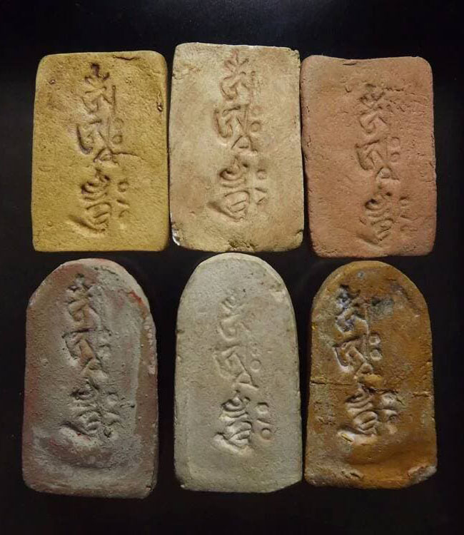 พระผงสัพพัญญู วัดโพธิ์แมน ปี2480(กรุวัดหลับฟ้า) เจ้าคุณโพธิ์แจ้ง สร้าง กรุงเทพ