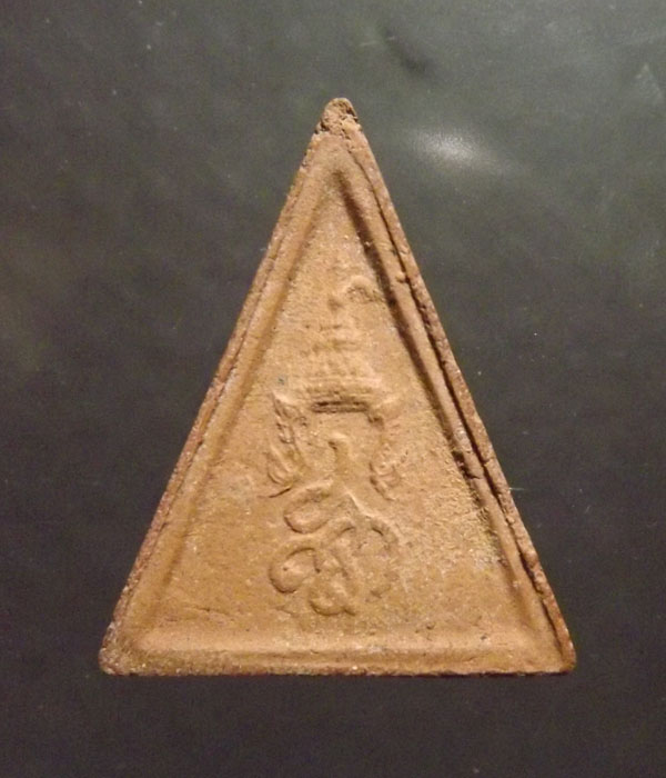 นางพญา สก. ปี2519 พิมพ์ใหญ่ วัดบวรนิเวศน์