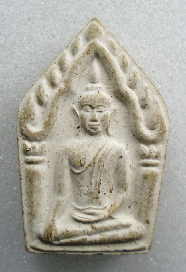 20บาท...พระผงขุนแผน รุ่นแรกบูชาครู อธิปัญโญ///H637
