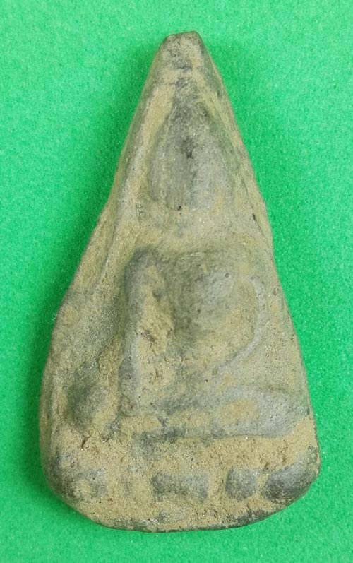 พระนางพญา กรุดอนลาน สุโขทัย   