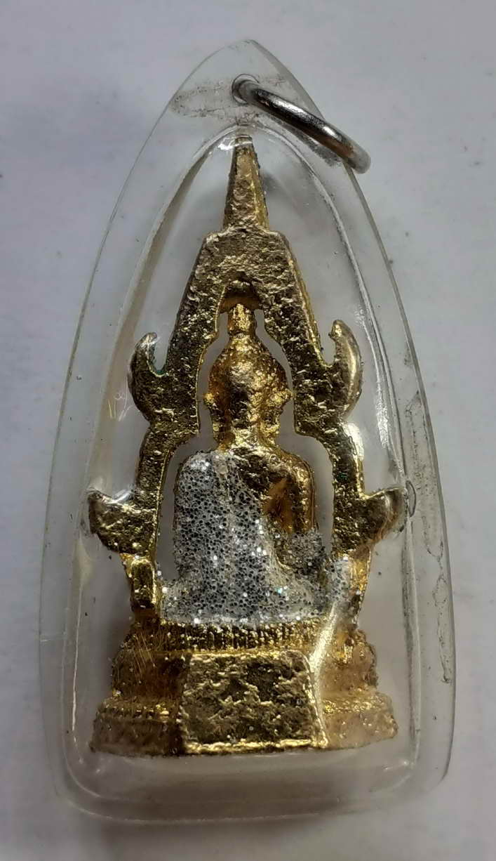 สมเด็จองค์ปฐม ออกวัดโขงขาว  หลวงพ่อฤาษีลิงดำวัดท่าซุงจังหวัดอุทัยธานีปลุกเสก...3