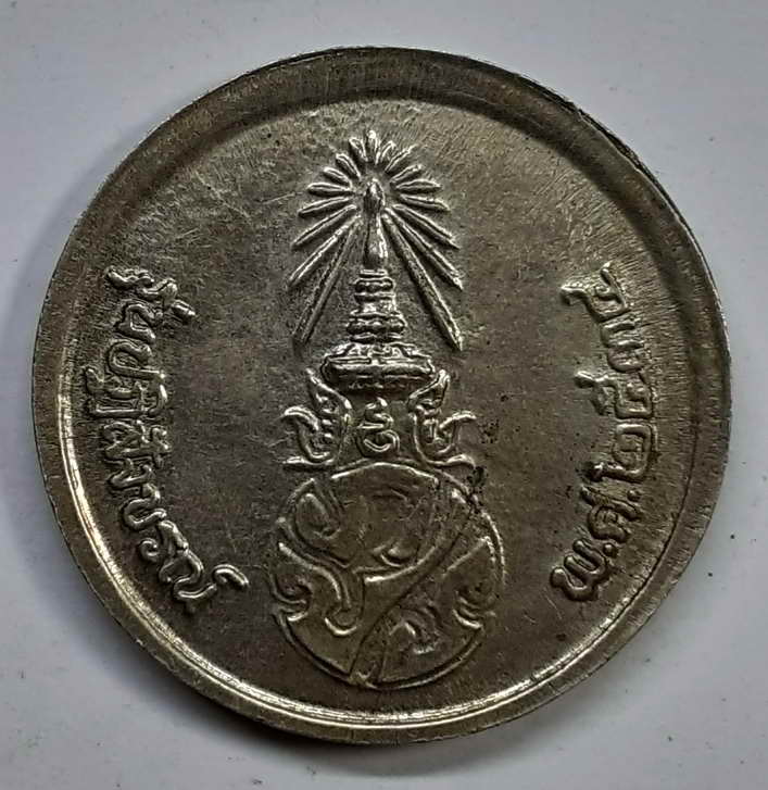 100 บาท เหรียญพระพุทธชินราช รุ่นปฏิสังขรณ์ ปี2534