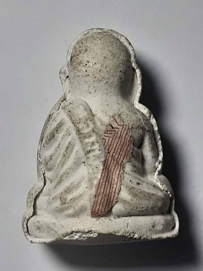 30 บาท รูปเหมือนลอยองค์หลวงพ่อเงินเนื้อผงผสมธนบัตรวัดบางคลาน จ.หวัดพิจิตร 