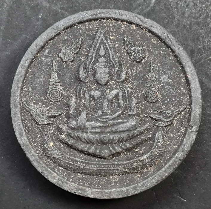 20 บาท พระพุทธชินราชเนื้อผงจันทร์ลอย หลังนางพญา รุ่นเจริญลาภโคตรรวย วัดหนองบัวจังหวัดพิษณุโลก