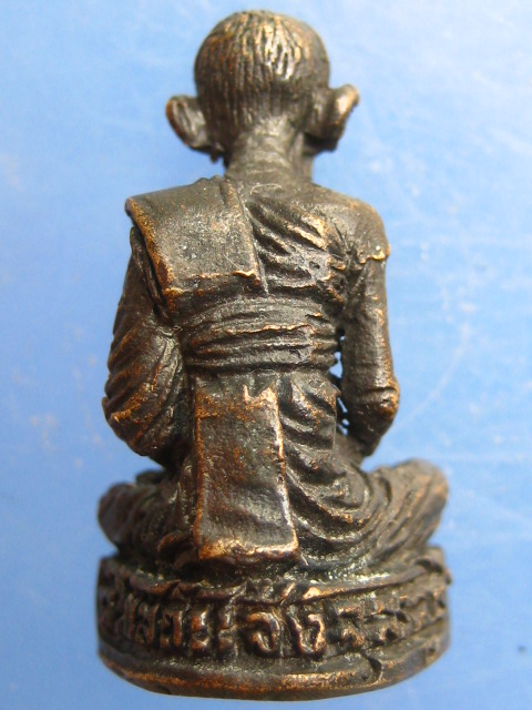 รูปหล่อหลวงปู่ทัด วัดโบสถ์แจ้ง จ.สระบุรี