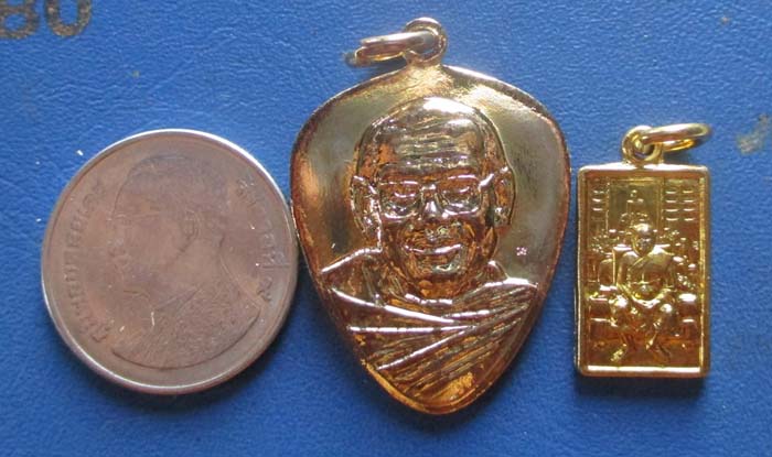 เหรียญย้อนยุค หลวงพ่อฤาษีลิงดำ วัดท่าซุง จ.อุทัยธานี 2 เหรียญ ชุดที่6