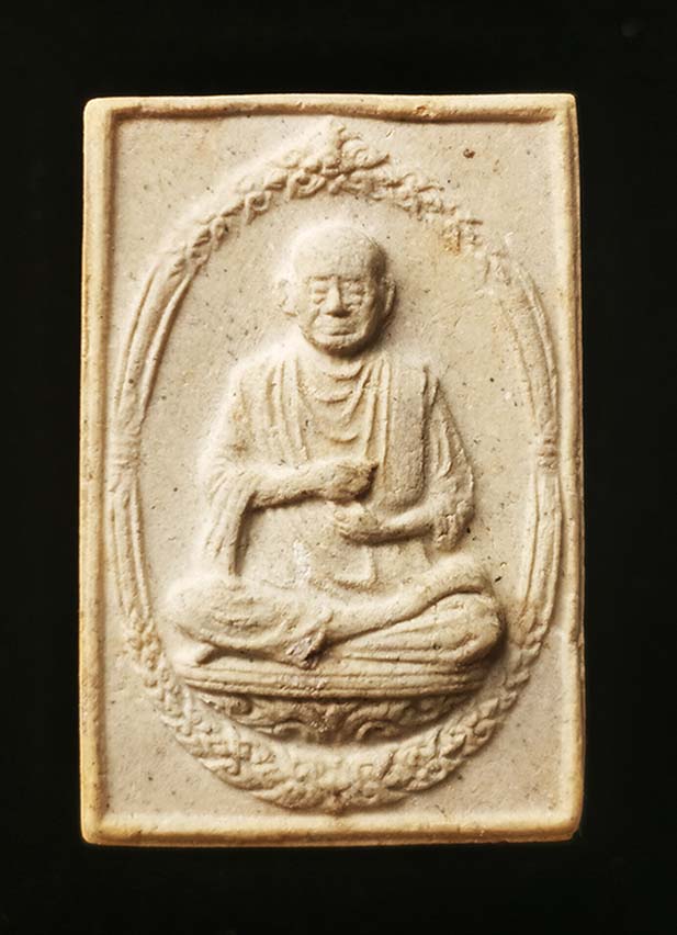 สมเด็จวัดระฆัง 118 ปี พิมพ์รูปเหมือน