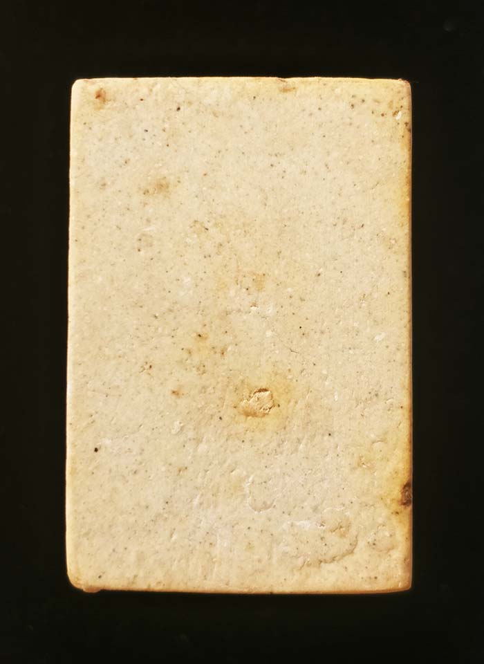 สมเด็จวัดระฆัง 118 ปี พิมพ์รูปเหมือน