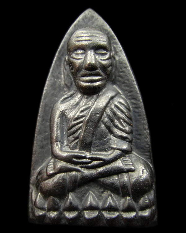 เตารีดใหญ่ A (นวะโลหะแก่เงิน) 100 ปี อาจารย์ทิม พิธี สถูป หลวงพ่อทวด วัดช้างให้ และ พิธีศาลหลักเมือง