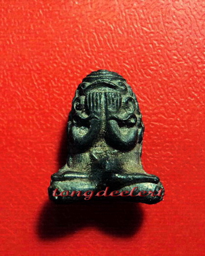 พระปิดตายันต์ยุ่ง หลวงพ่อนารถ วัดศรีโลหะราษฎร์บำรุง จ.กาญจนบุรี องค์นี้จิ๋วแต่แจ๋วค่ะ