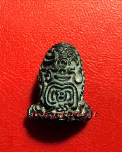 พระปิดตายันต์ยุ่ง หลวงพ่อนารถ วัดศรีโลหะราษฎร์บำรุง จ.กาญจนบุรี องค์นี้จิ๋วแต่แจ๋วค่ะ