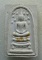 20 บาท....พระสมเด็จ ปรกโพธิ์ หลวงปู่โต๊ะ รุ่นทองคำพันชั่ง ปี 2536....238