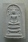 20 บาท....พระสมเด็จ ปรกโพธิ์ หลวงปู่โต๊ะ รุ่นทองคำพันชั่ง ปี 2536....240