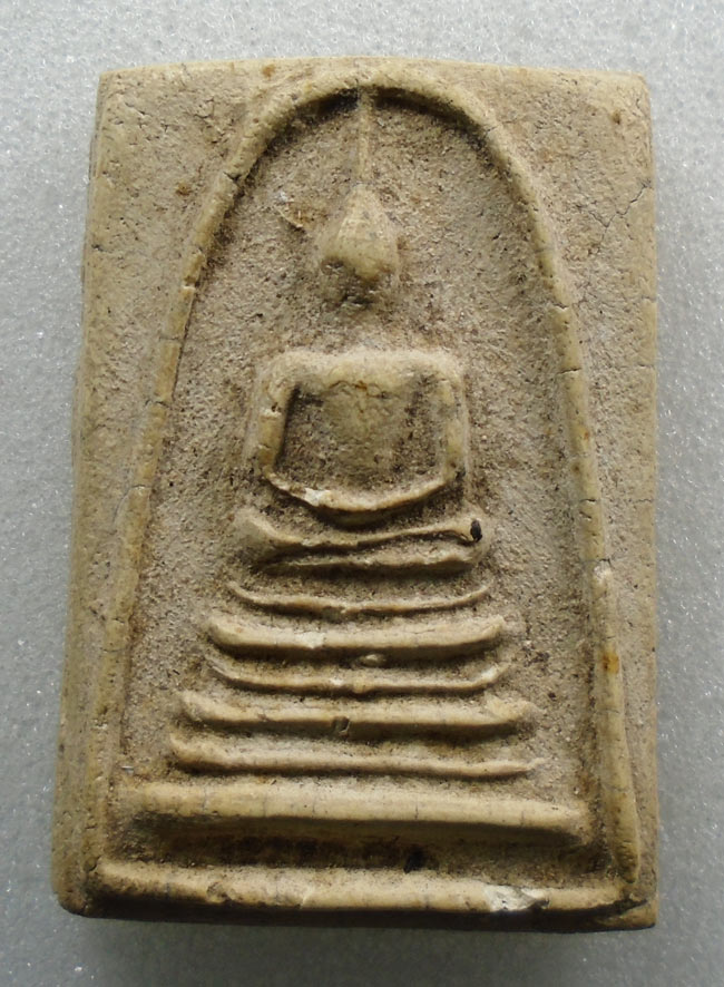 20บาท...พระสมเด็จ ไม่ทราบที่///H652