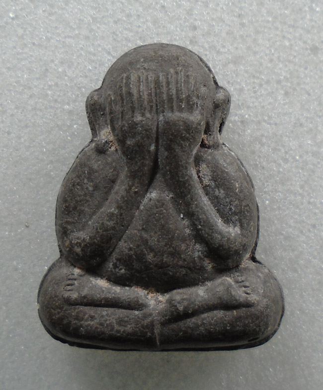 20บาท...พระปิดตา ไม่ทราบที่ ///H654