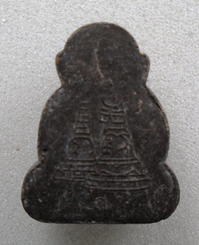 20บาท...พระปิดตา ไม่ทราบที่ ///H654