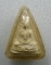20บาท...พระพุทธ เนื้องผง ไม่ทราบที่///H657