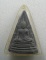 20บาท...พระพุทธขินราช เนื้อผง ไม่ทราบวัดที่ออก///H658