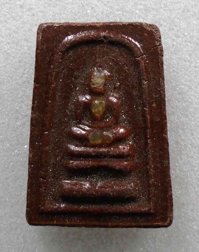 20บาท...พระสมเด็จ ไม่ทราบที่///H663
