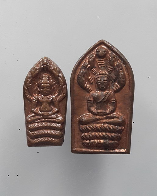 " พระนาคปรกใบมะขาม หลวงปู่เหรียญ วรลาโภ วัดอรัญญบรรพต จ.หนองคาย ปี 2539 + รุ่นพิเศษ 82 ปีหลวงปู่ สวย